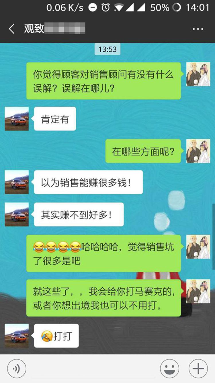 卖一台车500块提成,卖一台车销售可以提成多少