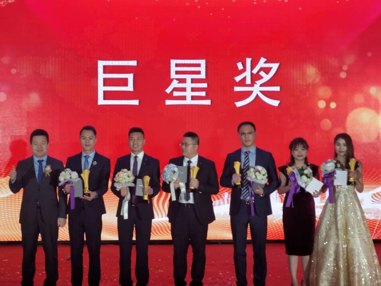 合作共生，驭动未来，单仁资讯十年征程再起航！