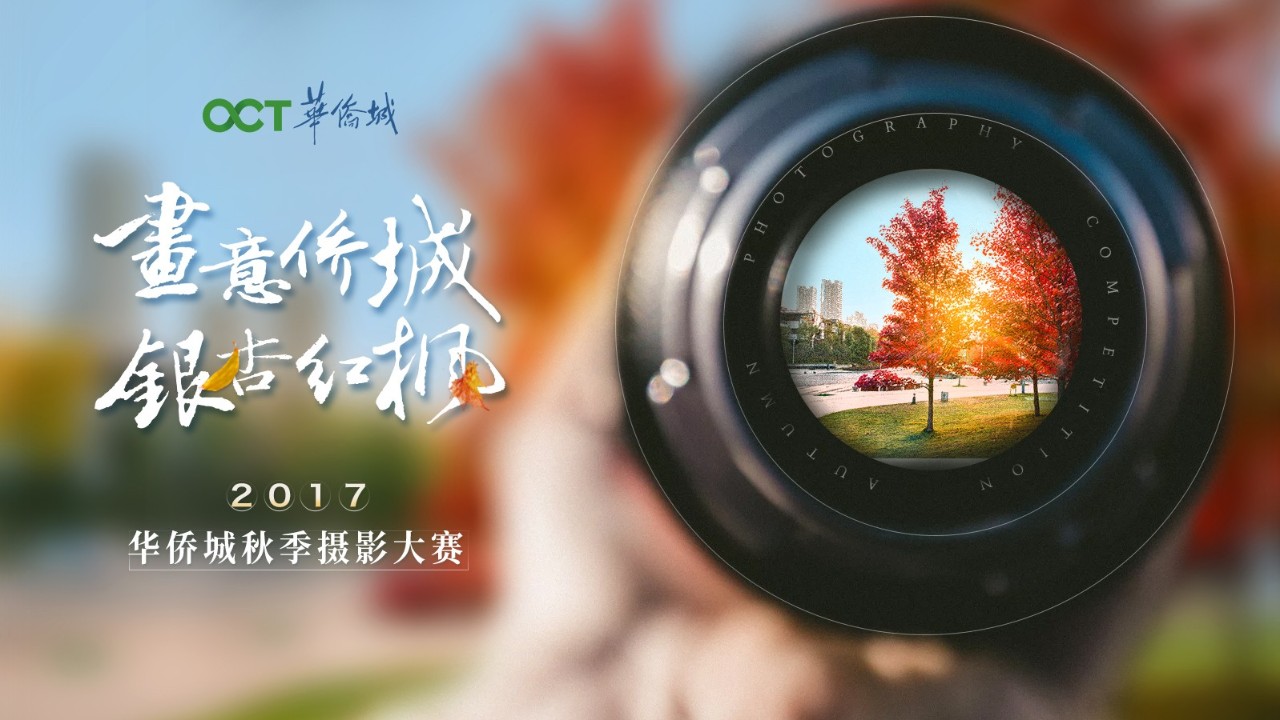 ppt封面如何做动态封面,ppt封面白版太单调