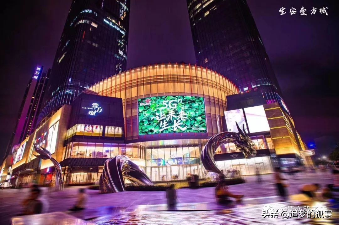 5g牌照发放给的运营商,5g牌照发放时间最新消息