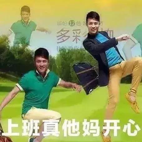 盘点那些明星拍的魔性广告,盘点明星拍过最尴尬的广告