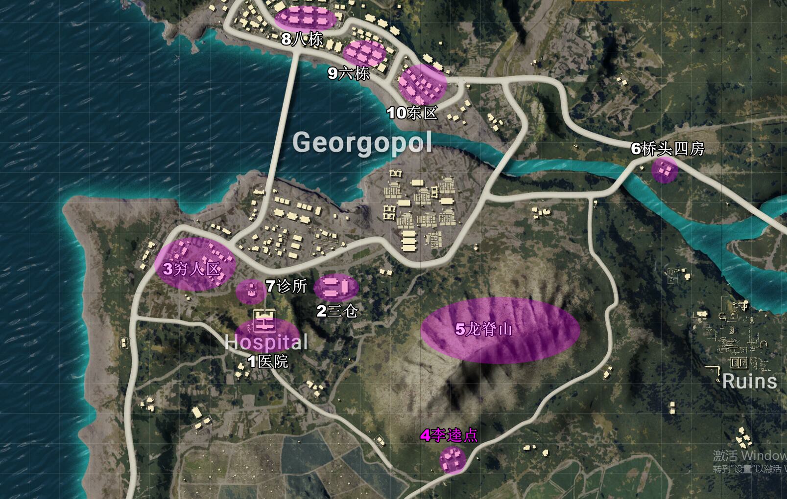 绝地求生的地图都叫什么名字,绝地求生各个地图叫啥