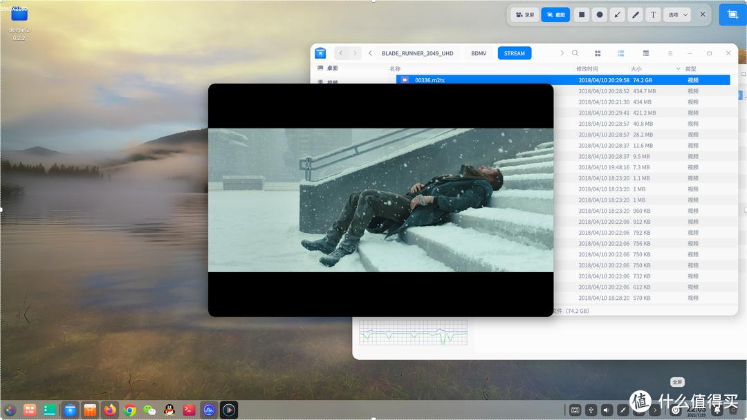 抛弃Win10？国产操作系统Deepin20.2.2软件深度体验