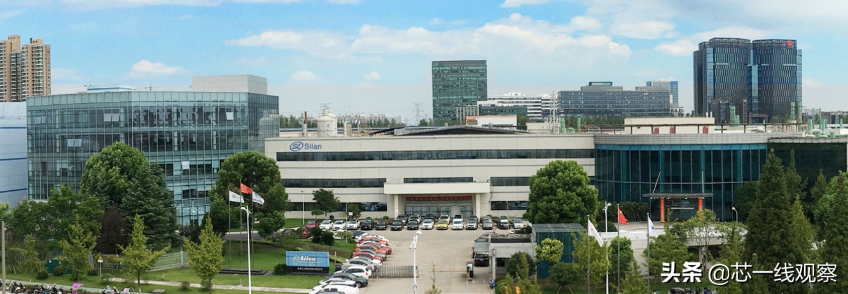 半导体行业公司取名大全,半导体公司名字