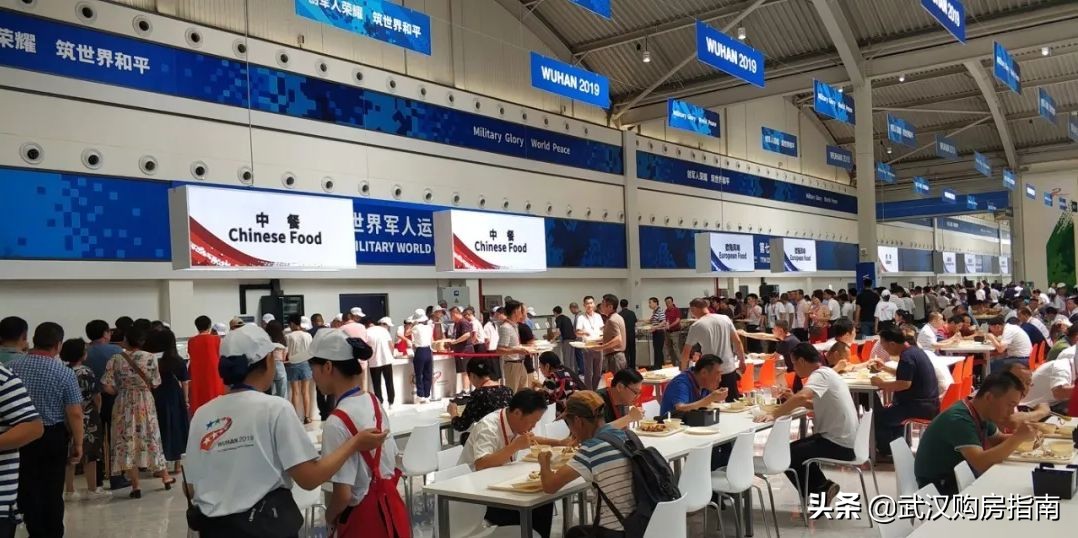 军运村开村，来看看村里长啥样