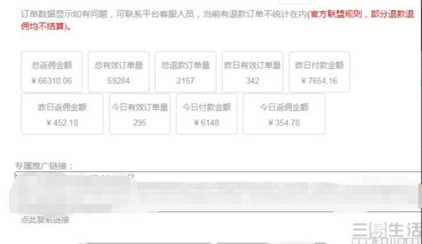 领外卖券是什么套路,新人点外卖怎样领券
