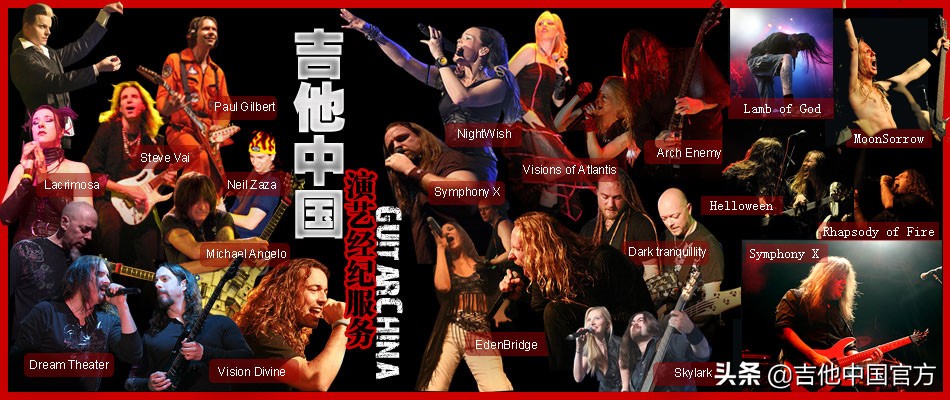 吉他中国介绍,中国吉他哪一年开始的