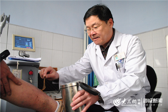 新矿集团莱芜中心医院老视频,莱芜新矿医院治疗腰间盘吗