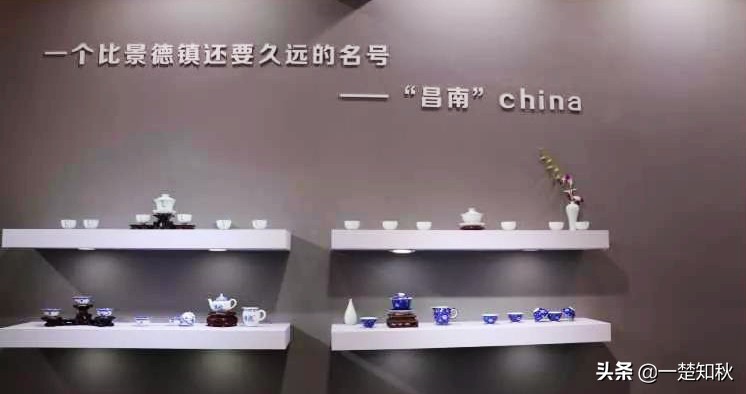 景德镇一座承载万千历史的瓷都,景德镇千年瓷都