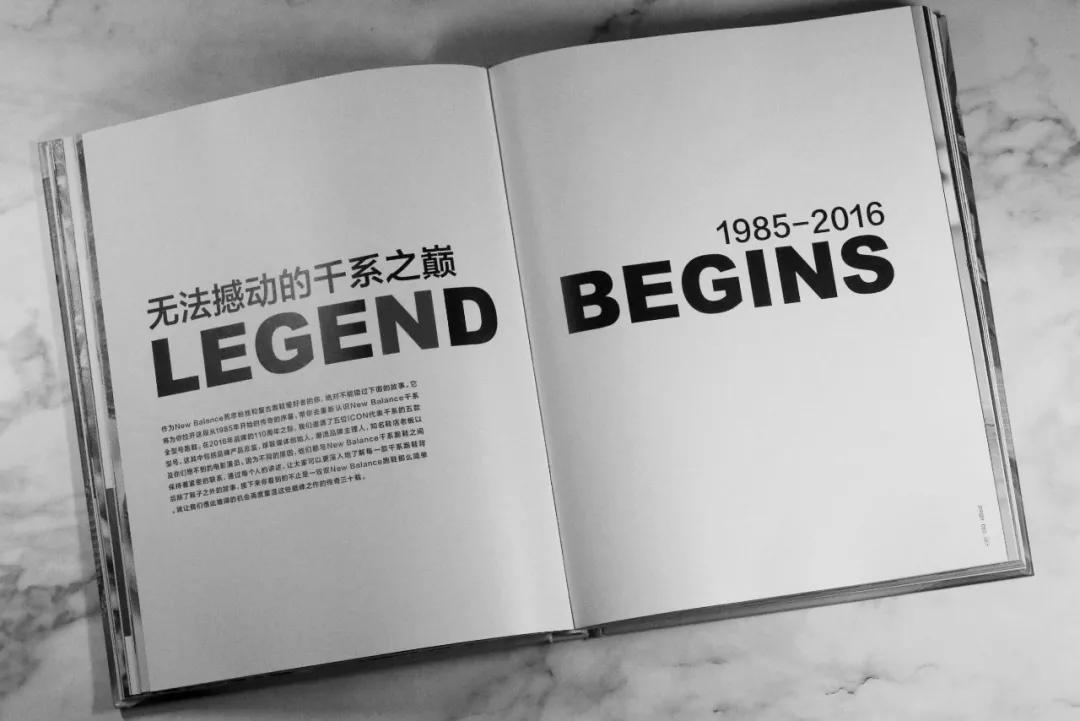 球鞋报刊亭,newbalance球鞋推荐