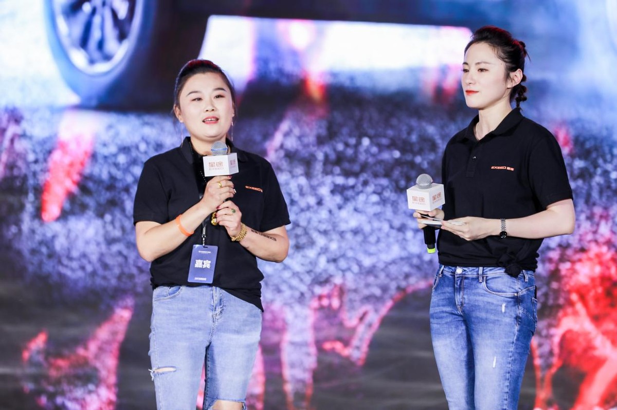 星途用户如何评星途,对星途品牌的认识和看法