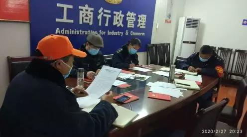 抗疫路上全市党员干部携手前行,抗疫践行使命战疫尽显担当