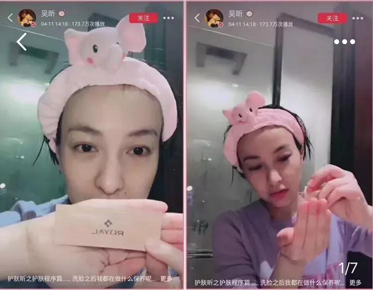 景甜倪妮同台2019年,景甜倪妮同台2019