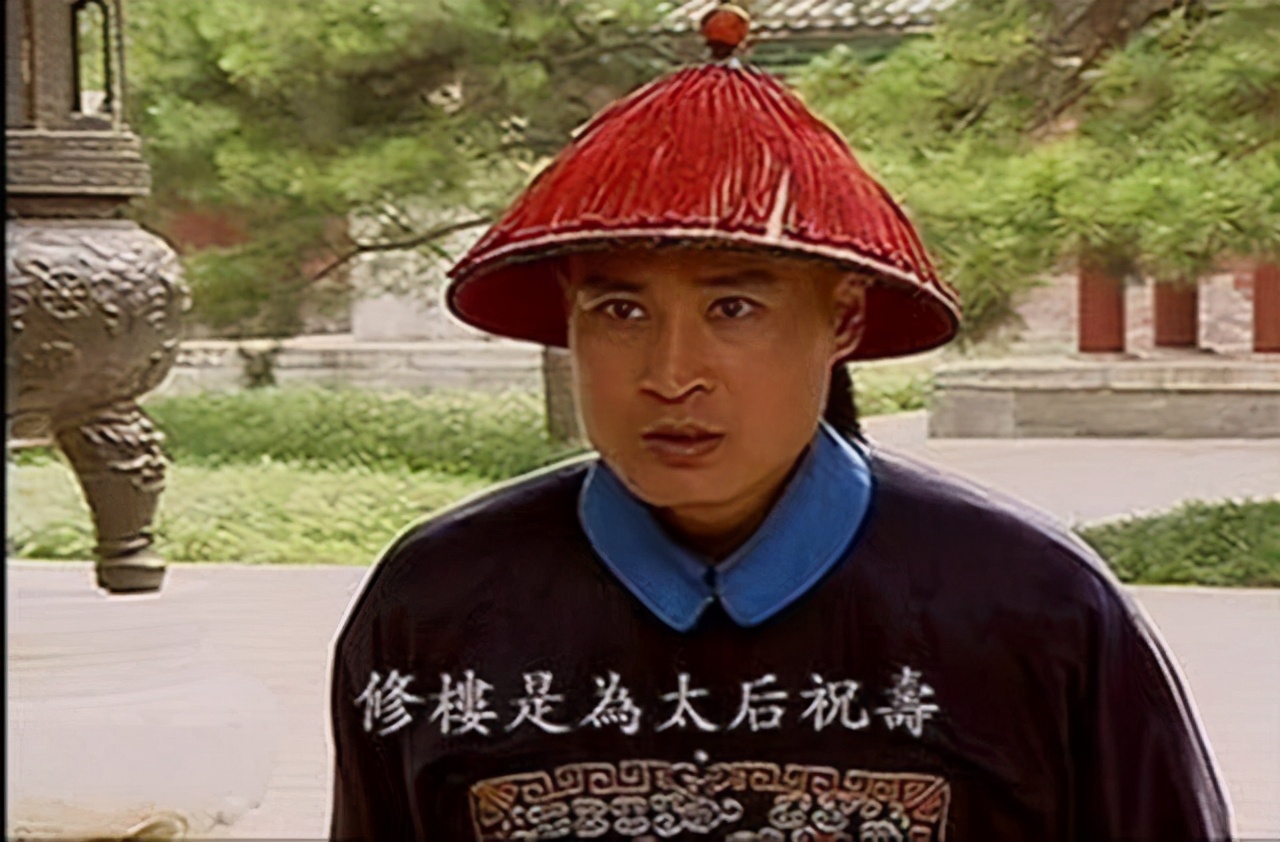 乾隆-和珅君臣：“金钱型职业”人的成长与遭遇｜《乾隆王朝》