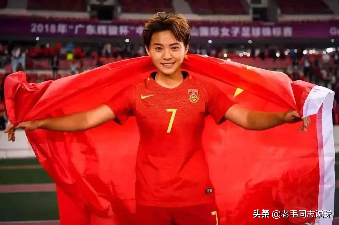 分工！男足负责挣钱，女足负责挣脸，球迷：符合中国国情