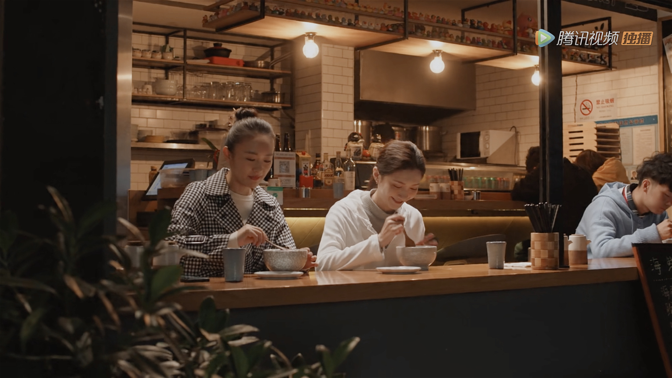 三十而已餐厅太原,三十而已餐厅取景地