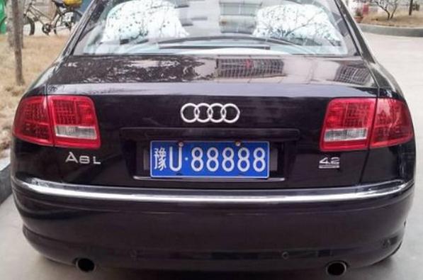 车牌号不好也可以换吗,车牌靓号为什么不能选