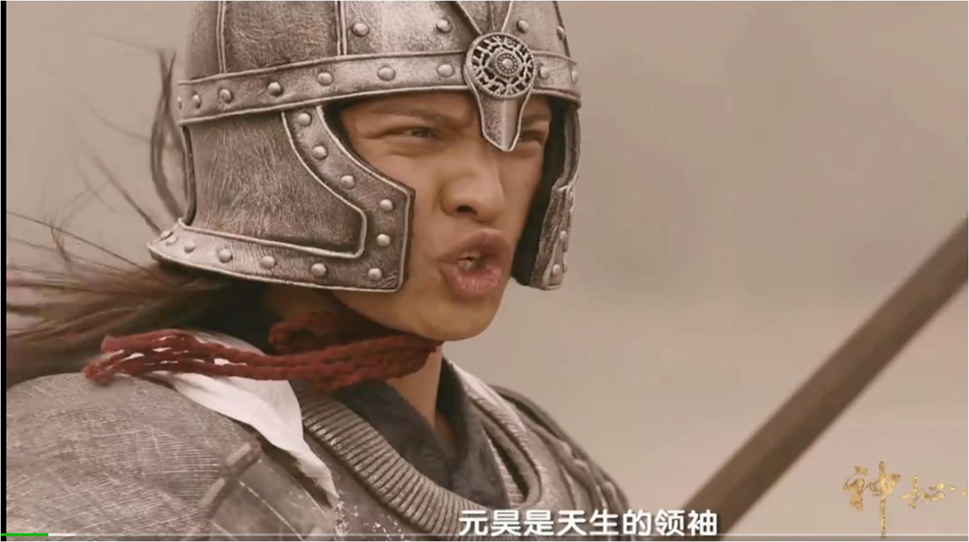 宋朝的尚方宝剑,北宋夏国剑