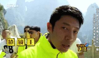 村花撒贝宁：我，43岁，*戏调**马云，芳心纵火犯