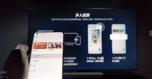 oppo智能电视s1可以玩大型游戏吗,oppo电视s1今年会出升级款吗