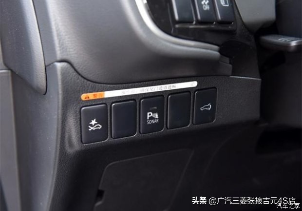 19款欧蓝德安全系数高吗,欧蓝德碰撞测试中保研安全排名