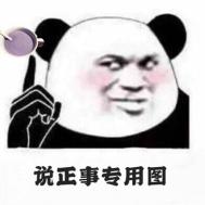 公认最好的三款洗面奶排行榜,评测过的洗面奶