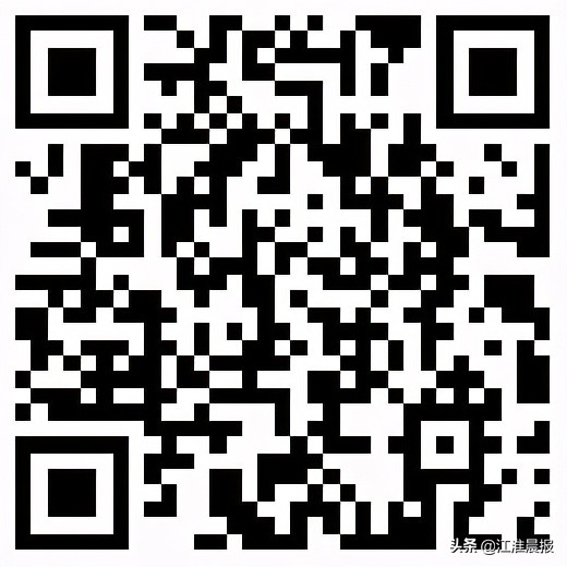 速看！合肥又双叒叕一大波岗位正在招人
