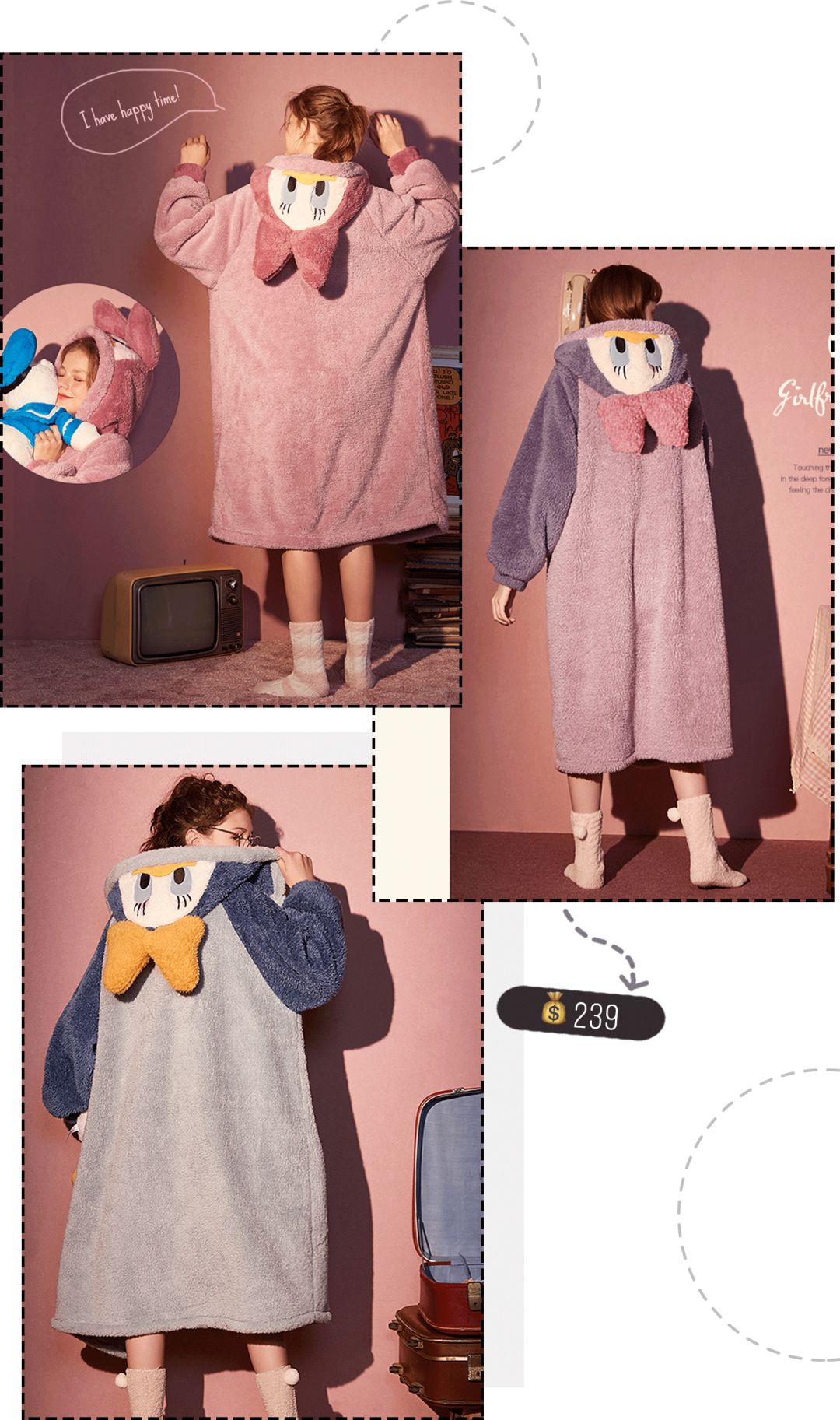 有什么好看的睡衣又便宜又舒适,高颜值夏季睡衣推荐