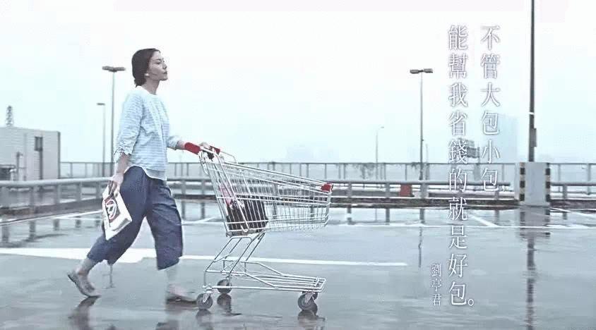 便利店餐饮海报标题文案,便利店走心广告文案