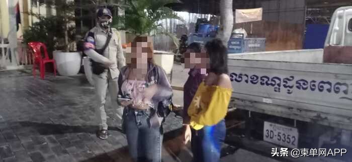 金边警方扫黄,警方抓获38名卖淫犯