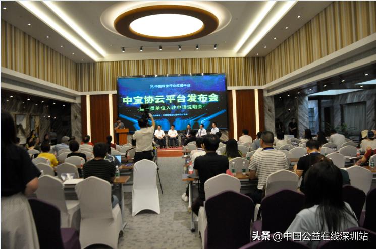 中国珠宝首饰行业网站,中国珠宝行业网站