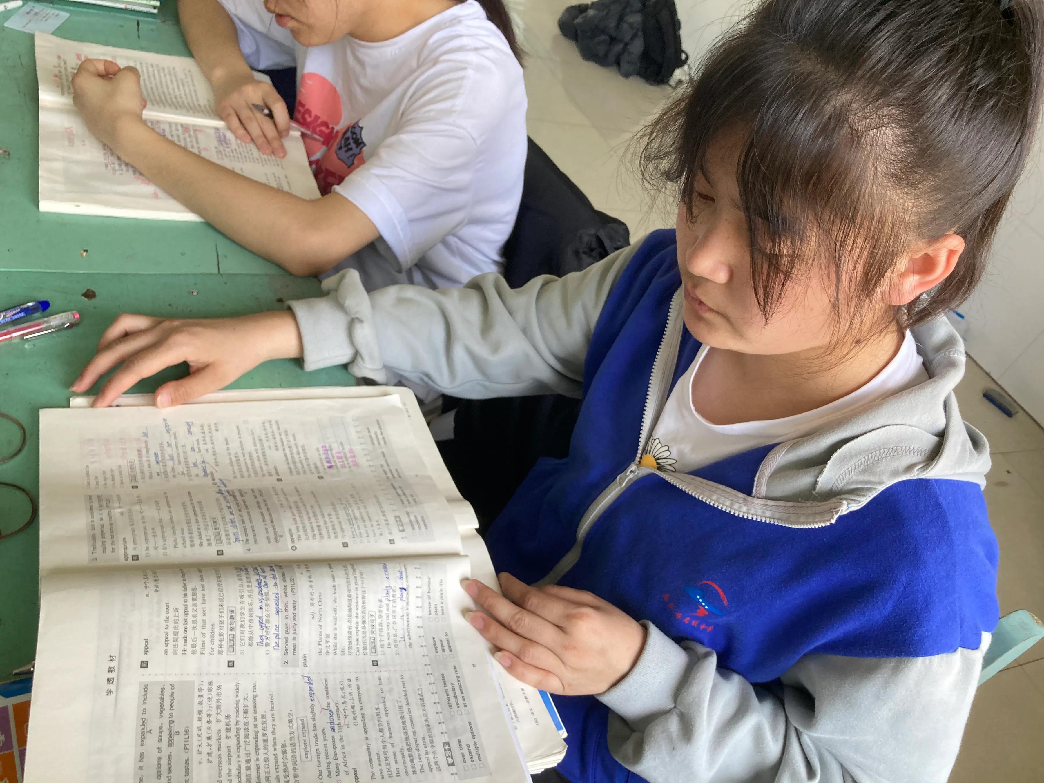 No.280（2021-05-25）争分夺秒疾驰看路有惊无险皮破肉露