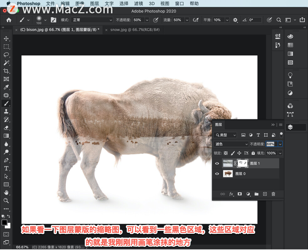 ps如何制作双重曝光的照片,ps中怎么创建选区