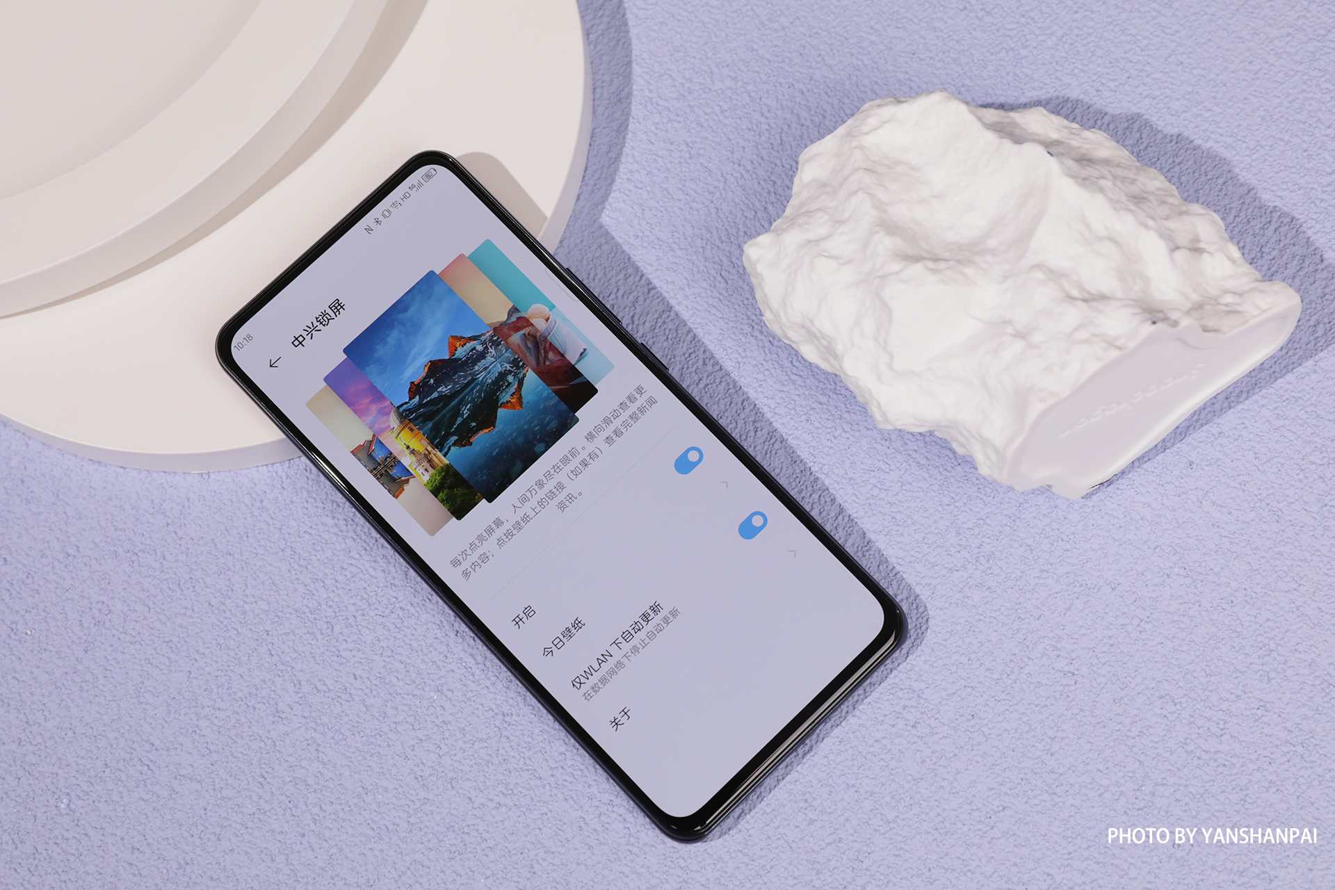 中兴myos11怎么样,中兴myos11适配机型