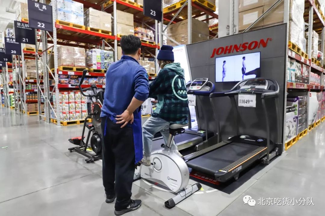 北京山姆囤货,北京最大的超市山姆宋家庄店