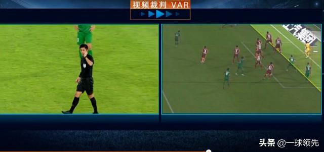 中超又闹笑话,中超河南队针对争议判罚申诉