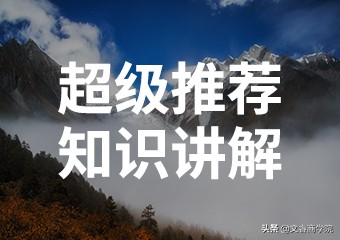 阿里淘宝电商运营,淘宝电商运营报名
