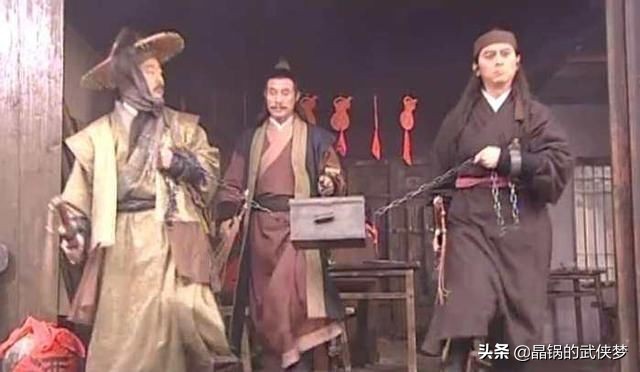 一口气看完武侠连城诀,一口气看完《连城诀》全集