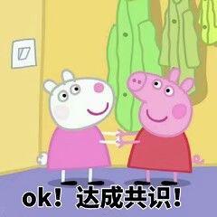 为什么网店登不上去微信,网店登录不上怎么回事