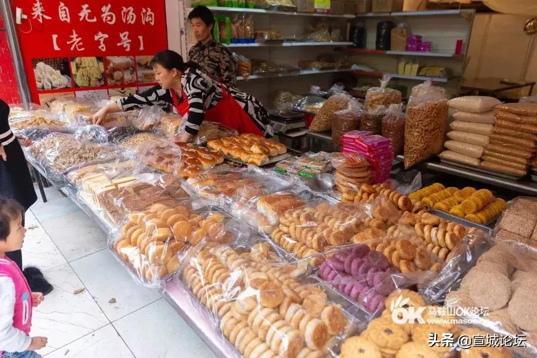 紧急提醒千万不要出门是真的吗,紧急通知不要外出