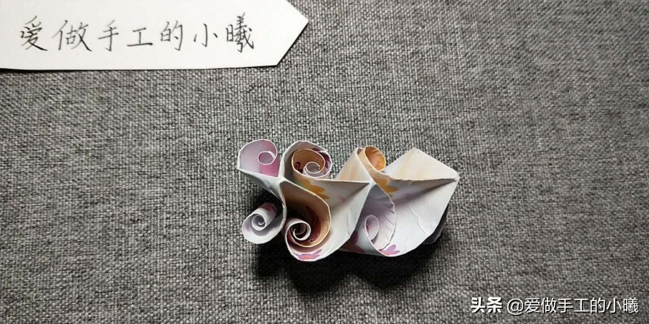 立体花折纸步骤图解法,为初学者准备的简单折纸花教程