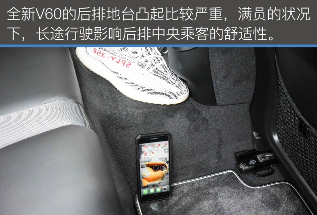 沃尔沃旅行车新v60试驾视频,沃尔沃v60第一视角试驾