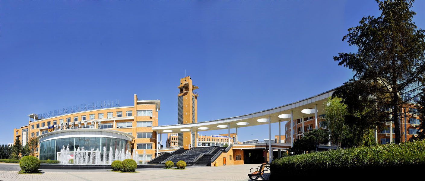 预估帖:吉林财经大学2020年审计专硕考研分数线与报录比