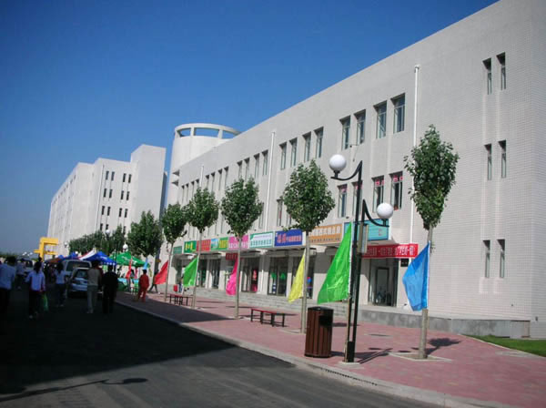 黑龙江省财经大学,黑龙江财经学院一本