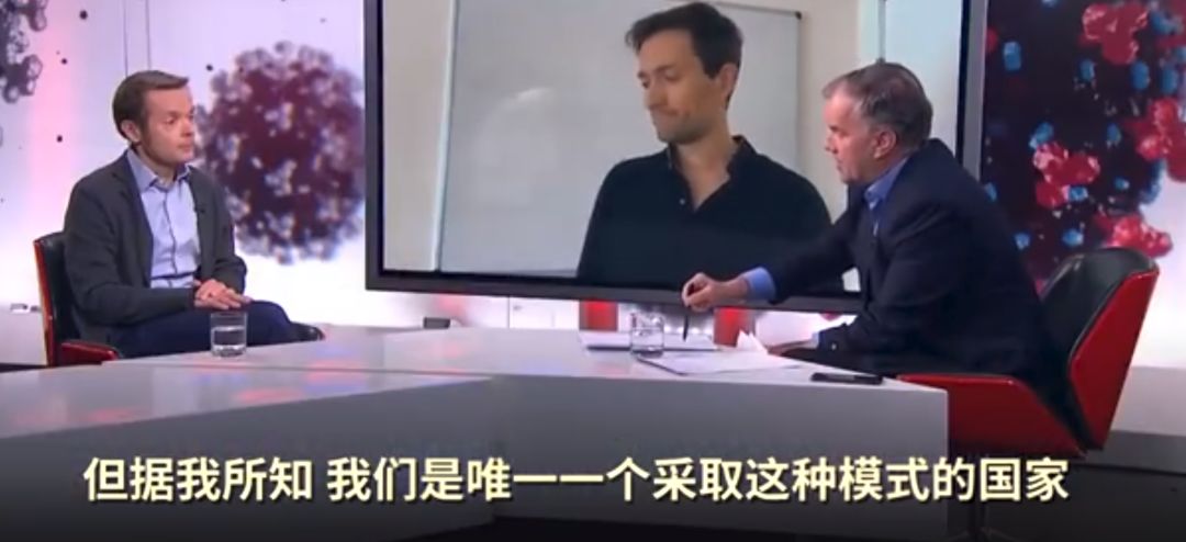 英国这是要把全人类拖下水？