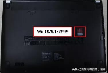 一分钟读懂计算机系统,电脑预装系统被删了还能恢复吗