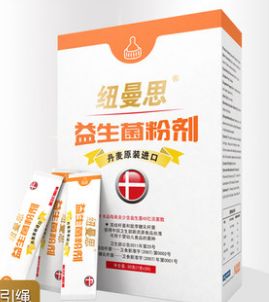 养了娃,家里堆着玲琅满目的东西,你买对了吗?