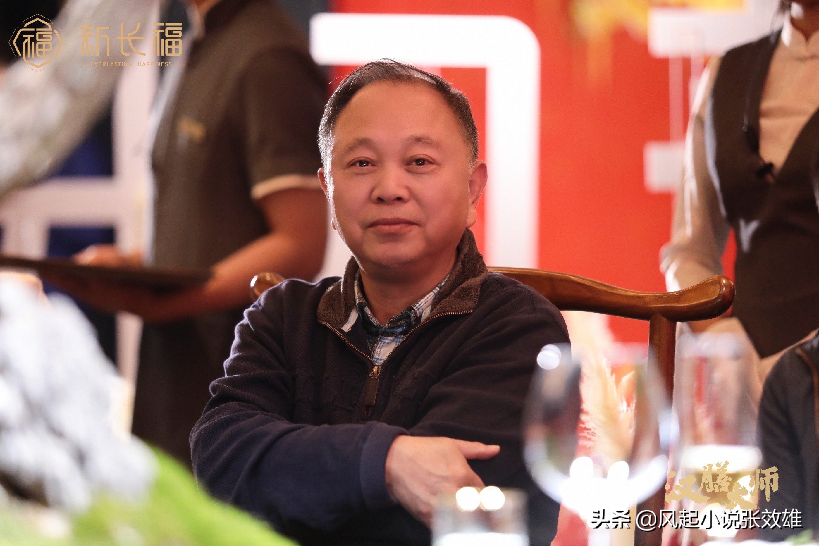 湘菜大师教做菜香干炒肉,湘菜大师攸县香干炒肉