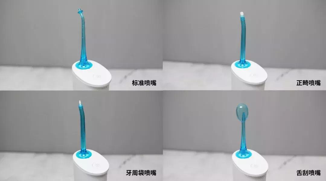 年轻人想要拒绝口臭，就该从饭后b-box开始练起