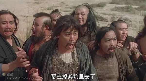 周星驰吴孟达的电影全集,刘德华周星驰吴孟达电影